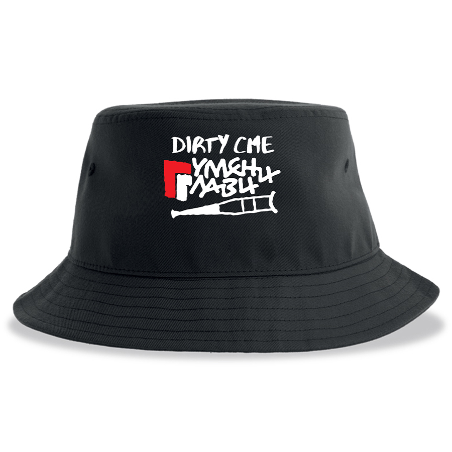 Шапка "Dirty Сме" - тип "идиотка"